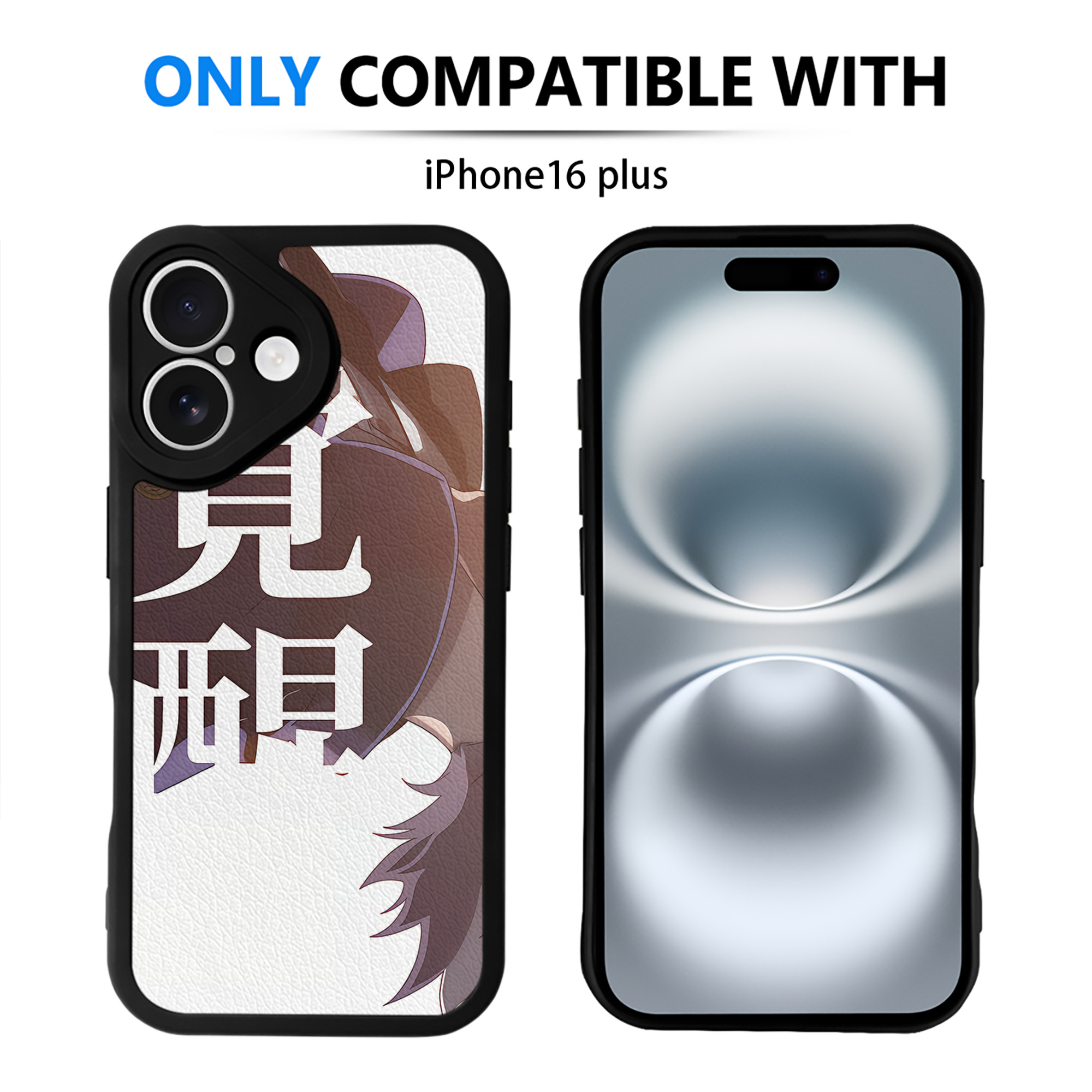 （画像用） SPY×FAMILY间谍家家酒 【iPhone 16シリーズ対応】シリコンスマホケース（レザー調） 材質：シリコン